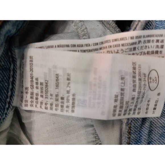 Hollister 90sJeans Womens Distressed Embroided High Rise Dad‎ Jean Stretch Denim - Picture 12 of 12